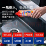 膜太品質(zhì)進(jìn)口廚房?？顚Ｓ孟滤拦艿缽?qiáng)力疏通劑2*1000ml 曬單實(shí)拍圖