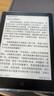 漢王（Hanvon）Clear6Turbo碧水青 電子書智能閱讀器6英寸墨水屏電紙書學(xué)習(xí)看書學(xué)習(xí)漫畫電子紙平板電腦 曬單實(shí)拍圖