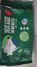 倔強(qiáng)尾巴綠茶100%純豆腐貓砂 專(zhuān)利除臭不粘爪可沖廁所 京東專(zhuān)供4.6斤*6袋 曬單實(shí)拍圖