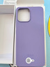 OPPO K12s 8GB+128GB 玫瑰紫 7000mAh長(zhǎng)續(xù)航大電池 OLED 直屏 驍龍學(xué)生 5G 游戲千元新款手機(jī) 國(guó)家補(bǔ)貼 曬單實(shí)拍圖