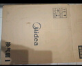 美的（Midea）【頂排】排氣扇換氣扇排風(fēng)扇廚房衛(wèi)生間集成吊頂鋁扣板管道扇 曬單實(shí)拍圖