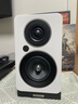 尊寶（JAMO）C705PA無線藍(lán)牙5.0音響HIFI高保真有源2.0聲道書架音箱家庭影院電視電腦桌面音響極光白 曬單實拍圖