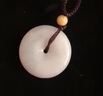 曼麗翠【七夕情人節(jié)禮物】翡翠A貨平安扣吊墜玉墜項鏈25mm中號男女款 曬單實拍圖