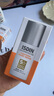 怡思?。↖SDIN）白金管防曬霜隔離50ml SPF50面部敏感肌軍訓(xùn)防曬護(hù)膚精華七夕禮物 曬單實拍圖