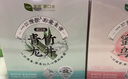 茶佳漱口水果凍杯便攜裝海底撈(蜜桃烏龍+青竹龍井)13ml*2盒*50粒 曬單實(shí)拍圖