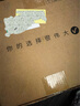 Vidda C1 Pro海信 4K超高清純?nèi)す?投影儀家用電視家庭影院臥室白天投墻辦公智能240Hz游戲投影 曬單實拍圖