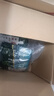 中葆堂膝蓋熱敷貼10片裝 暖膝貼暖寶寶貼艾灸貼發(fā)熱貼護(hù)膝貼艾草貼 曬單實(shí)拍圖