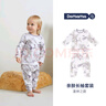 DOMIAMIA嬰兒家居服兒童睡衣長袖分體睡衣童裝衣服春夏套裝 長袖套裝-藍嶼泡泡 110 曬單實拍圖