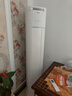 美的（Midea）空調柜機酷省電升級PRO 新一級能效節(jié)能省電變頻冷暖智能家用客廳空調 以舊換新 國家補貼20%空調 大3匹 一級能效 【酷省電升級款】 曬單實拍圖