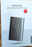 聯(lián)想（Lenovo）1TB 移動(dòng)硬盤 F309ProUSB3.0接口 2.5英寸 機(jī)械硬盤  輕薄便攜高速傳輸全金屬 筆記本電腦外置外接 曬單實(shí)拍圖