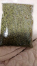 中小粒綠豆 五谷雜糧精品小綠豆綠豆粥綠豆沙豆沙豆芽豆?jié){ 新綠豆450g 曬單實拍圖