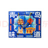 貝斯莎青島特產(chǎn)伴手禮海鮮大禮包干貨零食威海特產(chǎn)節(jié)日禮物即食海產(chǎn)398g 曬單實(shí)拍圖