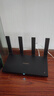 華為【咨詢更優(yōu)惠】路由器AX6new千兆無(wú)線WiFi6+7200M穿墻王家長(zhǎng)用電競(jìng)漏油器全屋wifi信號(hào)增強(qiáng)放大器 AX6new丨10元紅包+小風(fēng)扇+魔方插座3選1 7200Mbps+4顆信號(hào)放大器+ 曬單實(shí)拍圖