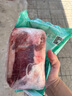 澇河橋供港 寧夏灘羊 去骨后腿肉凈重2斤/袋 原切羊腿肉 燒烤火鍋食材 曬單實拍圖