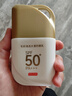 京東京造專研清透水漾防曬霜50g乳液防水防汗防紫外線高倍戶外男女SPF50+ 曬單實(shí)拍圖