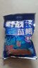 龍王恨野戰(zhàn)藍(lán)鯽老版釣魚(yú)餌料老三樣餌料正品野釣魚(yú)餌料通殺窩料餌 野戰(zhàn)藍(lán)鯽300g【一包】 曬單實(shí)拍圖