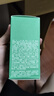 悅詩(shī)風(fēng)吟（Innisfree）綠茶籽透明質(zhì)酸小綠瓶精華50ml深潤補水保濕舒緩教師節禮物 曬單實(shí)拍圖