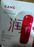 韓束（KanS）面膜護(hù)膚品玻尿酸男女補(bǔ)水保濕緊致肌膚清爽七夕情人節(jié)禮物送女友 【紅蠻腰】柔嫩保濕面膜750ml 曬單實(shí)拍圖