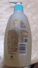 艾惟諾（Aveeno）艾維諾兒童沐浴露洗發(fā)水二合一嬰兒洗發(fā)水寶寶沐浴乳燕麥354ml 曬單實拍圖