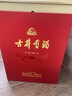 古井貢酒 紅壇大壇酒 50度 2500ml/2.5L 濃香型白酒 2.5L*1壇 曬單實(shí)拍圖