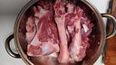 阿西婭甘肅靖遠 灘羊羔羊腿 生鮮羊肉原切燒烤火鍋凈含量3斤源頭直發(fā) 曬單實拍圖