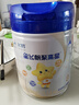 飛鶴星飛帆聚高星 乳鐵蛋白 高鈣CBP 長高4段（3-14歲）兒童奶粉800g 曬單實拍圖