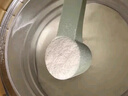 皇家美素佳兒3段幼兒配方奶粉(12-36月齡幼兒)荷蘭原裝進(jìn)口新國標(biāo) 3段800g*5罐+美的微波爐 曬單實(shí)拍圖