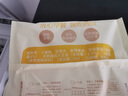 西貝莜面村黃油手抓餅1.6kg 800g*2袋 16片裝早餐半成品手抓餅 生鮮面點 曬單實拍圖