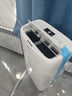 海爾（Haier）移動(dòng)空調(diào)家用廚房空調(diào)除濕一體機(jī)立式便攜立式免專業(yè)安裝空調(diào) 大2匹 單冷KY-40/YD（30㎡內(nèi)） 曬單實(shí)拍圖