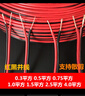 勝為六類千兆網(wǎng)線【0.57mm純無氧銅線芯】CAT6非屏蔽線 家裝網(wǎng)絡布線監(jiān)控箱線305米 CL6P57U 曬單實拍圖