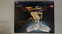 樂高（LEGO）積木 哈利波特 海德薇貓頭鷹 玩具生日禮物 【D2C限定款】 76391 霍格沃茨經(jīng)典藏品 曬單實(shí)拍圖