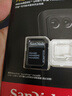 閃迪（SanDisk）256GB TF(MicroSD)內存卡 4K極速金卡A2 V30 U3行車(chē)記錄儀 運動(dòng)相機無(wú)人機 監控存儲卡 讀190MB/s 曬單實(shí)拍圖