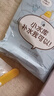 小迷糊 黑白面膜 補水保濕水潤面膜貼男女學生護膚品國貨七夕 【補水保濕17片】小水庫+水瀅 曬單實拍圖