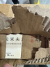【原研藥】賀普丁 拉米夫定片 0.1g*14片/盒 曬單實(shí)拍圖