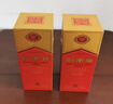 劍南春 水晶劍 46度 500ml*6瓶 整箱裝 濃香型白酒 低度水晶劍 曬單實拍圖