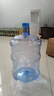 純凈水桶家用礦泉水瓶裝水桶飲水機(jī)桶純凈水桶食品級(jí)加厚手提 18.9升PC水桶無(wú)把手螺紋口 曬單實(shí)拍圖