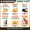 必品閣（bibigo）脆皮煎餃 韓式粉條640g 約25只 特色生鮮早餐半成品年夜飯鍋貼 曬單實拍圖