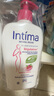 茵緹瑪（Intima）私處護理液蔓越莓+乳酸益生元PRO私處洗液宋茜同款女性女士私密處 曬單實拍圖