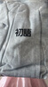 初語(yǔ)美式學(xué)院風(fēng)連衣裙女2025新款夏季泡泡袖透氣珠地百褶T恤裙 花灰色 M 曬單實(shí)拍圖