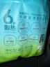 YEEHOO小綠褲英氏童用品集團(tuán)旗下AI拉拉褲3XL碼25片透氣防漏防紅屁屁 曬單實拍圖