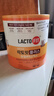 鐘根堂韓國原裝 鐘根堂LACTO-FIT腸道益生菌調(diào)理腸胃腸道營養(yǎng)健康全家款 加強(qiáng)款200條（呵護(hù)脆弱腸胃 全家適用） 曬單實(shí)拍圖