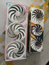 七彩虹（COLORFUL） RTX 5070Ti 戰(zhàn)斧 Ultra Advanced銀鯊 OC 12GB 16GB GDDR7 DLSS 4 電競(jìng)光追游戲設(shè)計(jì)電腦顯卡 RTX 5070Ti U W O 曬單實(shí)拍圖