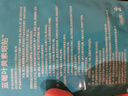 KDANG醫(yī)用眼貼葉黃素冰敷眼罩冷敷緩解眼疲勞改善視力眼睛舒緩神器30貼 曬單實拍圖