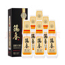 筑春 1988 醬香型白酒 53度 500ml*6瓶 整箱裝 貴州老三春 曬單實(shí)拍圖