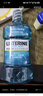 李施德林 (Listerine) 漱口水冰藍(lán)勁爽口味清新口氣深層清潔500mL 曬單實拍圖