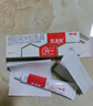 【大牌好藥】艾洛松糠酸莫米松乳膏 0.1%(10g:10mg)* 10g用于濕疹神經(jīng)性皮炎異位性皮炎皮膚瘙癢 曬單實(shí)拍圖