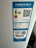 Haier/海爾洗衣機(jī)波輪神童6.5公斤洗衣機(jī)全自動小型家用租房宿舍 智能稱重量 桶自潔 以舊換新 6.5KG小神童波輪洗衣機(jī)全自動+桶自潔 曬單實拍圖