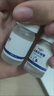 紐利安（Newliann）點痣膏去痣修復(fù)液臉部點疣藥水祛斑疤痕無痕美容院專用官方正品 曬單實拍圖