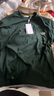 哈吉斯（HAZZYS）男裝 夏季休閑上衣純棉貼袋圓領(lǐng)短袖T恤男ASTZE0CBX80 深綠色DG 2XL （185/104A 52） 曬單實(shí)拍圖