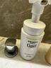 珂潤（Curel）控油潔顏泡沫150ml*2 弱酸性潔面氨基酸洗面奶 戶外出游 輕松控油 曬單實(shí)拍圖